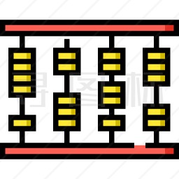 算盘图标