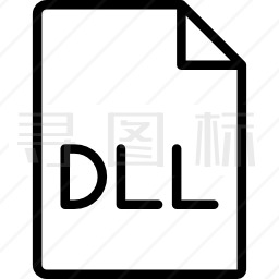 DLL图标