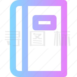 书图标