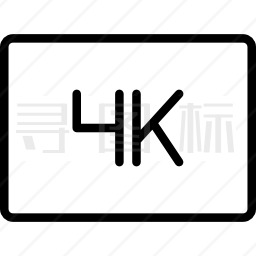 4k图标