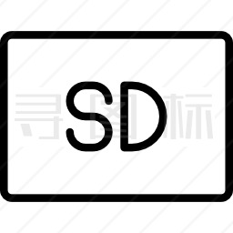 SD图标