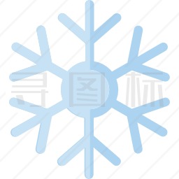 雪花图标