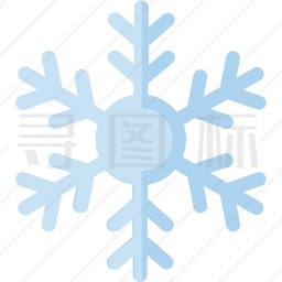 雪花图标