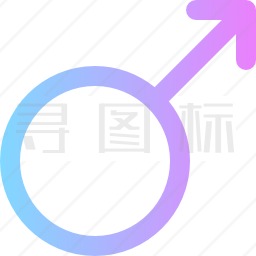 男性图标