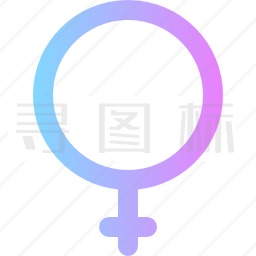 女性图标