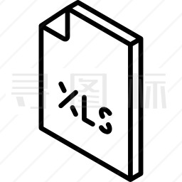 XLS图标