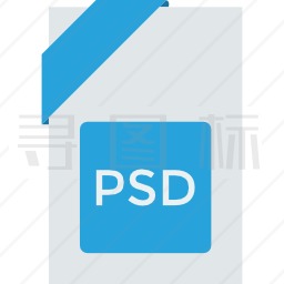 PSD图标