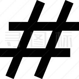 井字标签图标