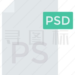 PSD图标