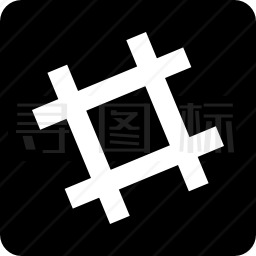 井字标签图标