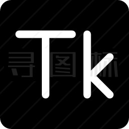 TK标志图标