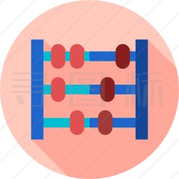 算盘图标