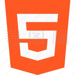 HTML 5图标