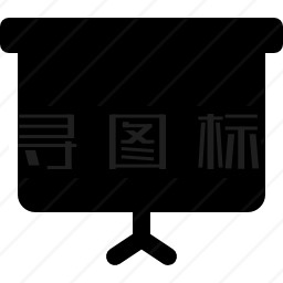 演示图标