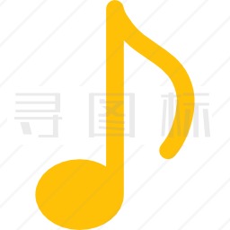 音符图标