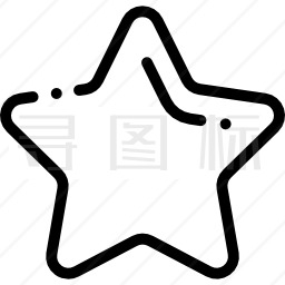 星星图标