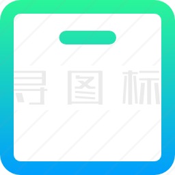 箱子图标