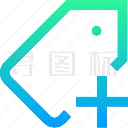 价格标签图标