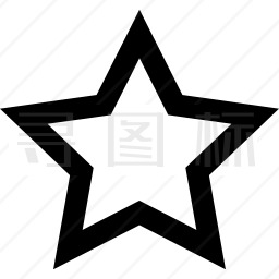 星星图标