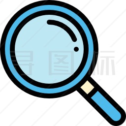 放大镜图标