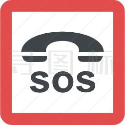 求救图标