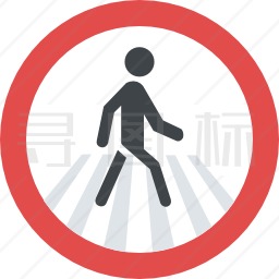 行人过街图标