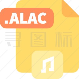 alac文件图标