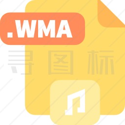 wma音频格式图标