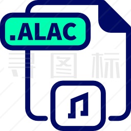 alac文件图标