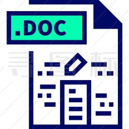 doc图标