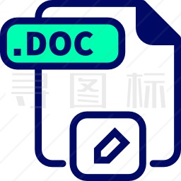 doc图标