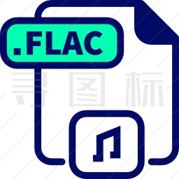 FLAC图标