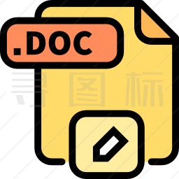 doc图标