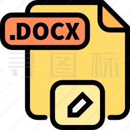 docx图标