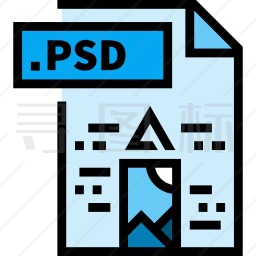 PSD图标