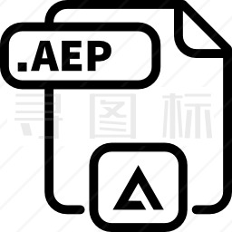 Aep图标