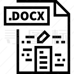 docx图标