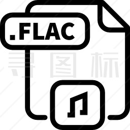 FLAC图标