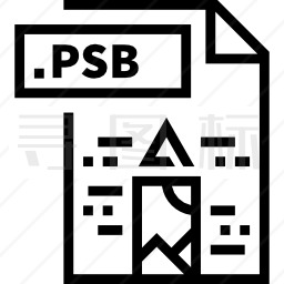 psb文件图标