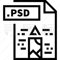 PSD图标