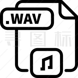 WAV图标