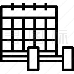 日程安排图标