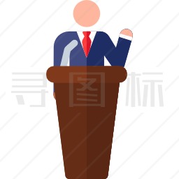 演讲图标