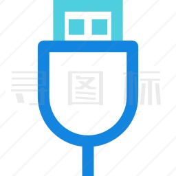 USB电缆图标