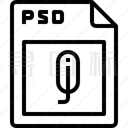 PSD图标