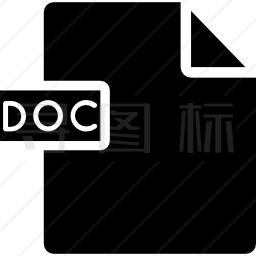 doc图标