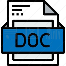 doc图标