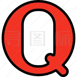 Q图标