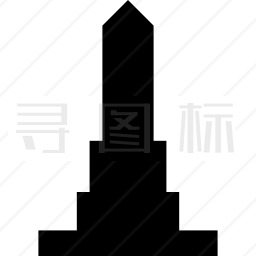 方尖碑图标