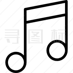 音符图标